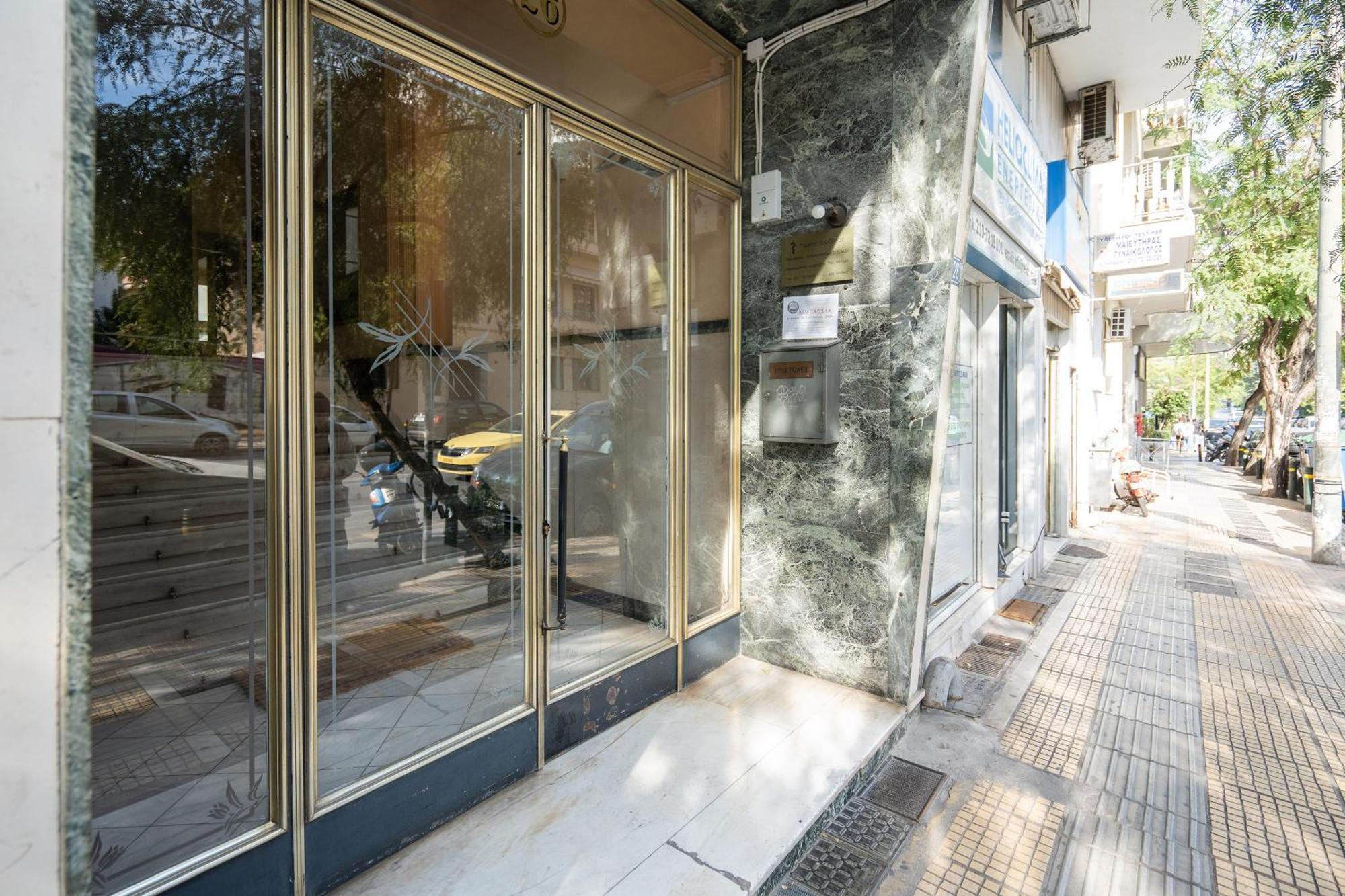 Stunning Cozy Apartment In Αθήνα Εξωτερικό φωτογραφία